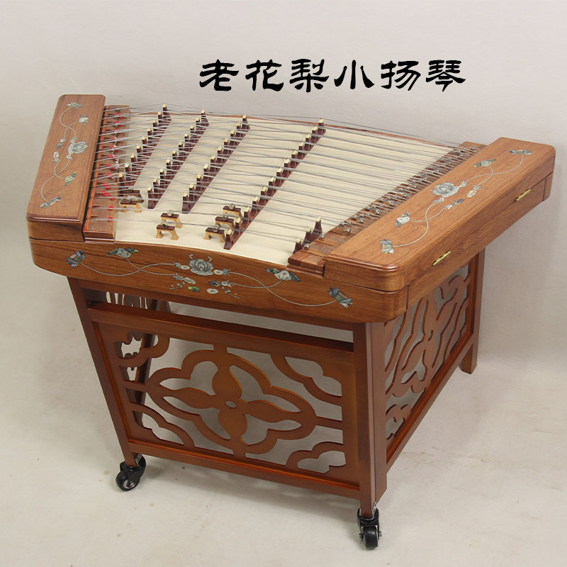 ヘングル ポータブル 小型ダルシマー オールドローズウッド 小型ダルシマー 初心者向け練習用ダルシマー 子供用ダルシマー