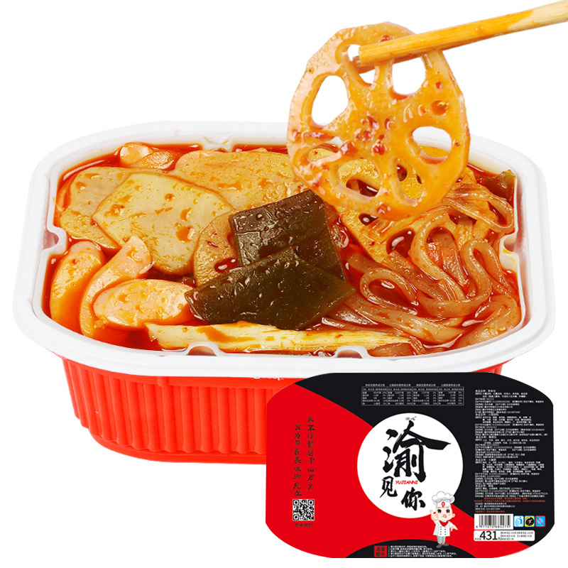 网红自热小火锅整箱5盒多套组合