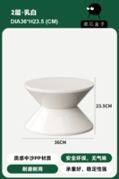 2 слоя · молочно-белый