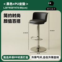 Черная полиуретановая подушка, 60см, 80см