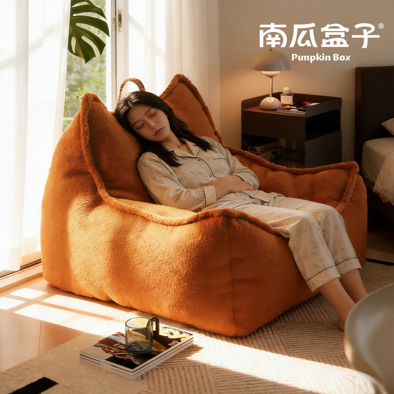 Small Sofa for Long Sitting Without Fatigue, Suitable for Home Use, Bay Window Bean Bag Chair, Human and Dog Bed, Can Recline and Sleep, Backrest Lazy Sofa