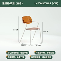 Прозрачный апельсин-спрей (белый)