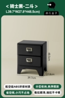 Рыцарь Блэк-Два бойца