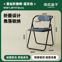 Серый синий