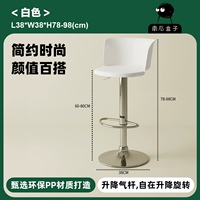 Белый, 60см, 80см