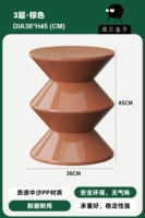 3 слоя · коричневый