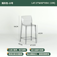 Дым серо-трепет