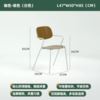 Кофейный цвет-спрей (белый)