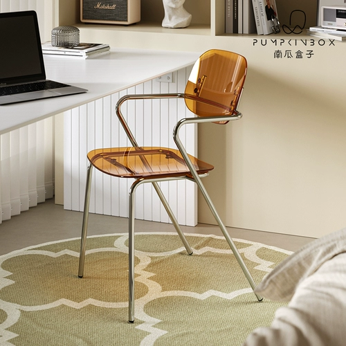 Скандинавский акриловый прозрачный стул, современный простой подлокотник, домашний стул со спинкой, обеденный стул, стол для переговоров, табурет