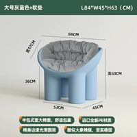 Большой серо-синий + подушка