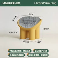Красная маленькая подушка