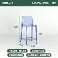 Прозрачная синяя тримпута