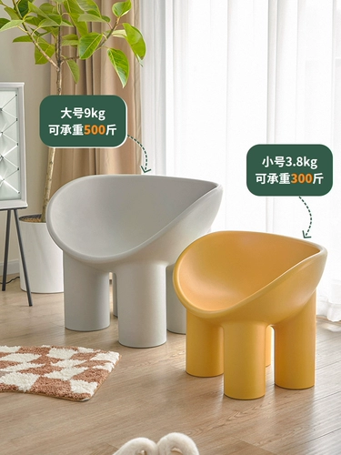 Дизайнерская коробка, румяна, диван для отдыха, слон, популярно в интернете