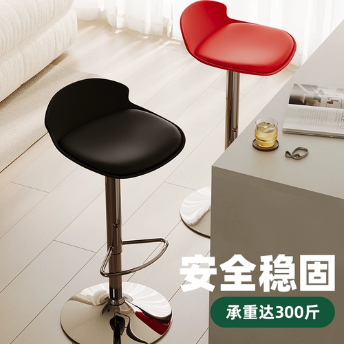 Барный стул, высокий стул, подъемный стул для стойки регистрации, кассира, светильник, роскошный барный стул, простой барный стул с вращающейся спинкой