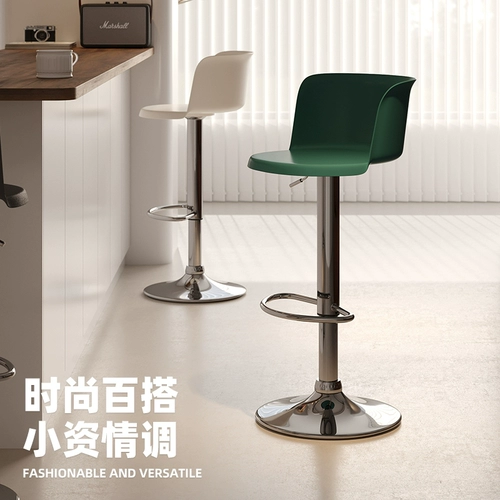 Бар стул Высокий стул подъем и вращающийся стойка фронт-стола кассир кресло высокого класса
