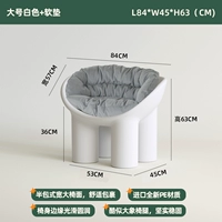 Большая белая + мягкая подушка