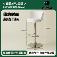 Белая полиуретановая подушка, 60см, 80см