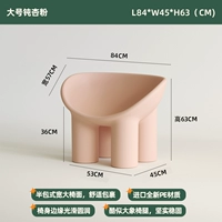 Крупный тупой абрикосовый порошок