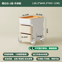 Оранжевый Белый Белый — 2-й этаж — Лунное колесо