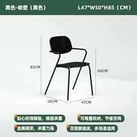 Спрей для черного пластика (черный)