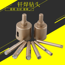 Braze drill tile marble hole opener drill bit ceramic glass etc. use ceramic tile opener drill bit 6mm