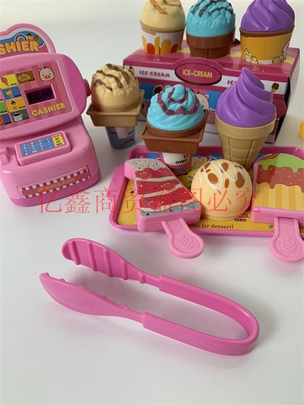 Mới chó mini mèo mua sắm giỏ thu ngân bánh rán kem Kem bé gái 3-6 tuổi chơi nhà đồ chơi - Đồ chơi gia đình công chúa búp bê