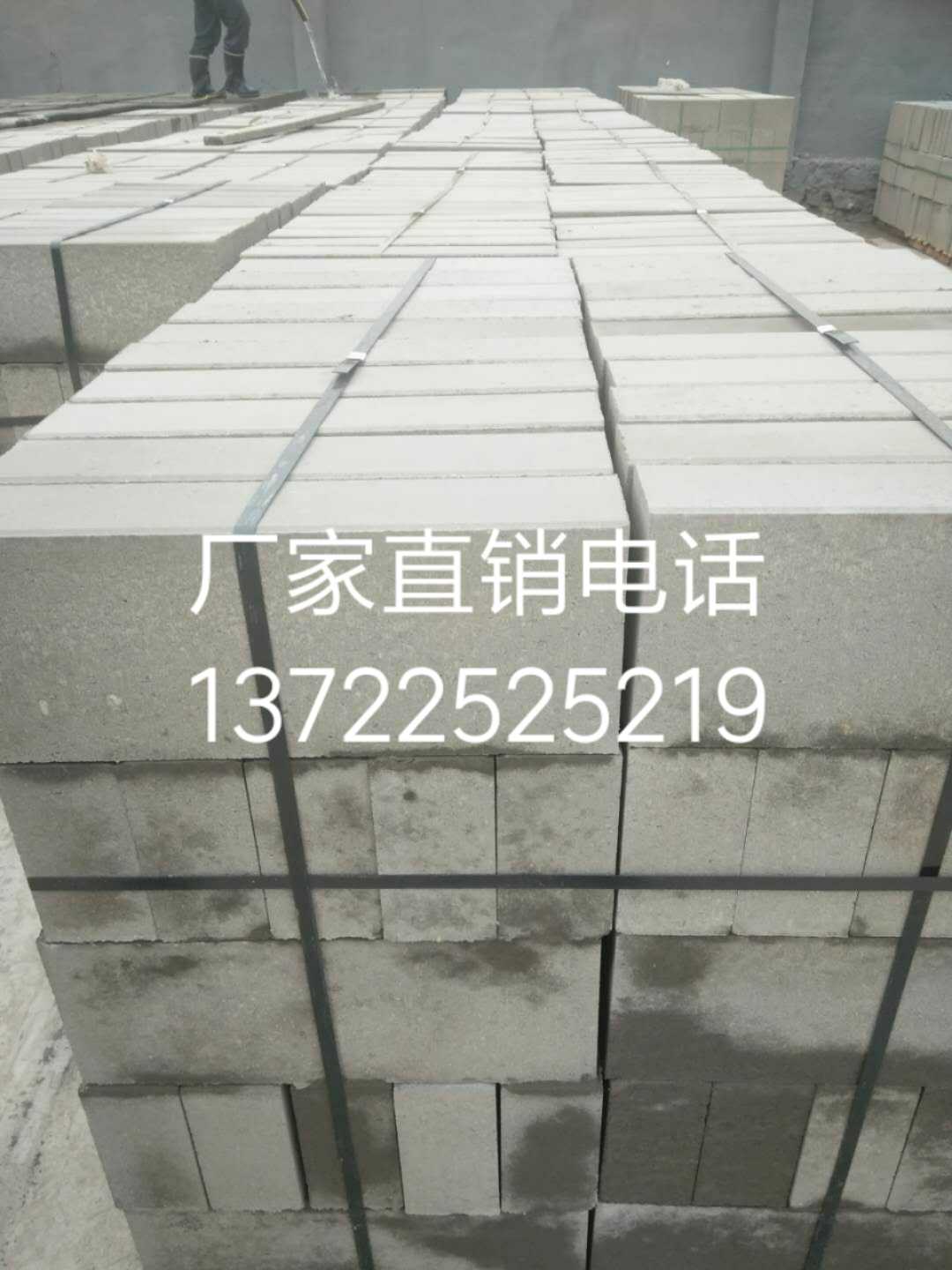Cement Concrete Marble Road along the stone road Tooth Granite Roadside Stone Beijing Residence to the Government