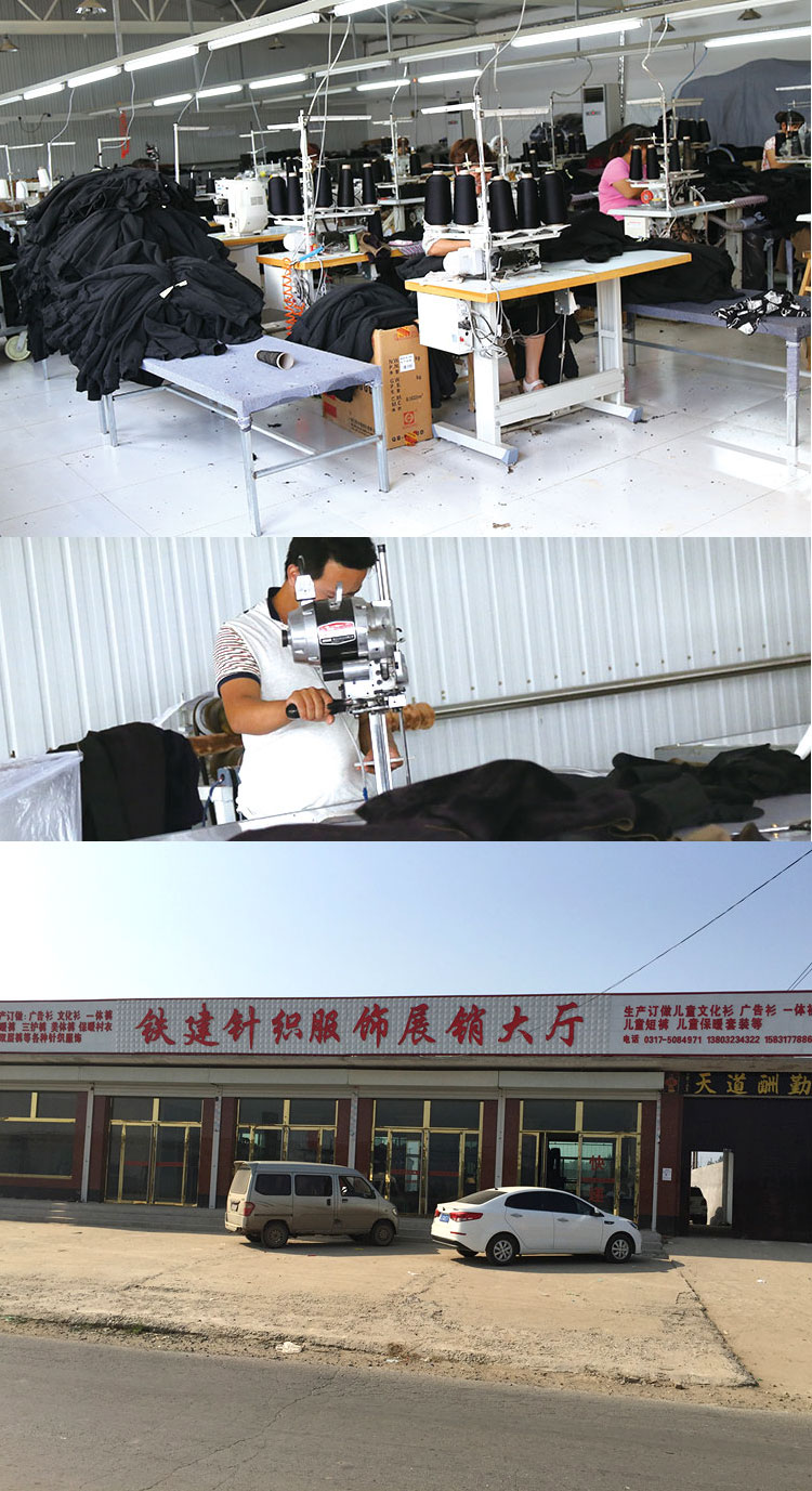 Pantalon collant jeunesse en coton - Ref 751103 Image 30