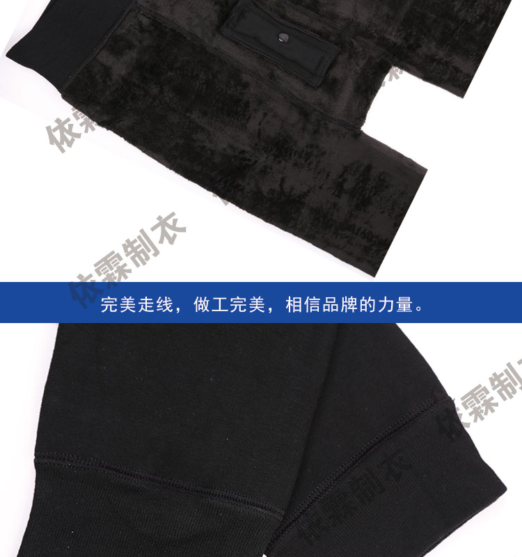 Pantalon collant jeunesse en coton - Ref 751103 Image 18