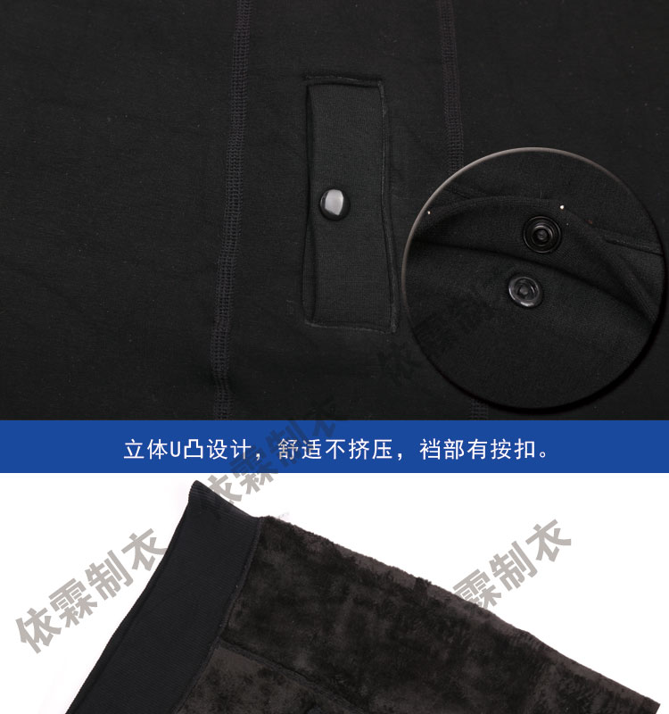 Pantalon collant jeunesse en coton - Ref 751103 Image 17