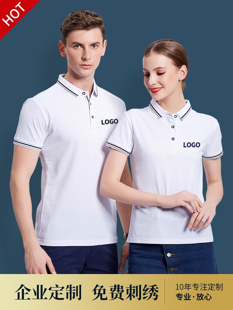 Polo shirt work clothes custom t-shirt short-sleeved cultural shirt custom work clothes half-sleeve summer dress female embroidery printed logo word