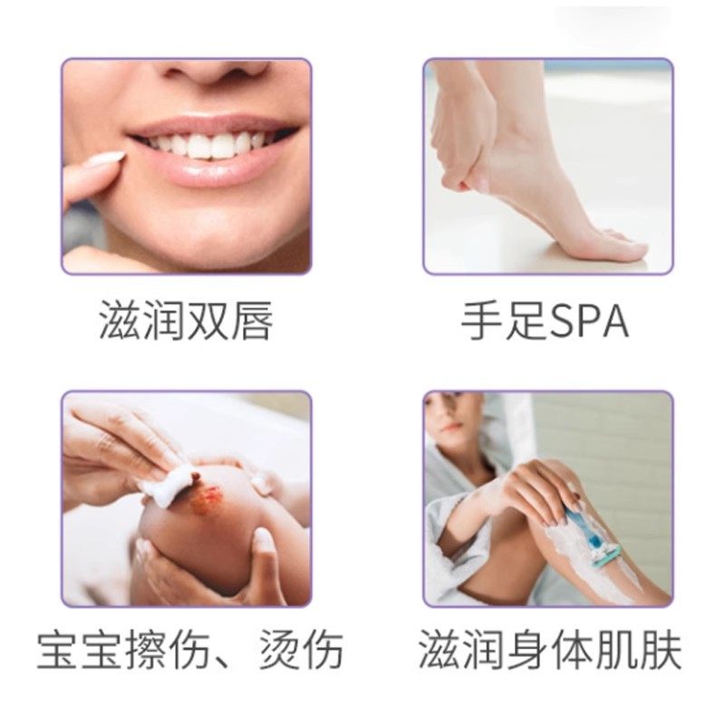 Lansinoh Lanolin Cream Nipple Anti-Cracking Cream Repair Cracked Care Lanolin Sample 40Ml/G