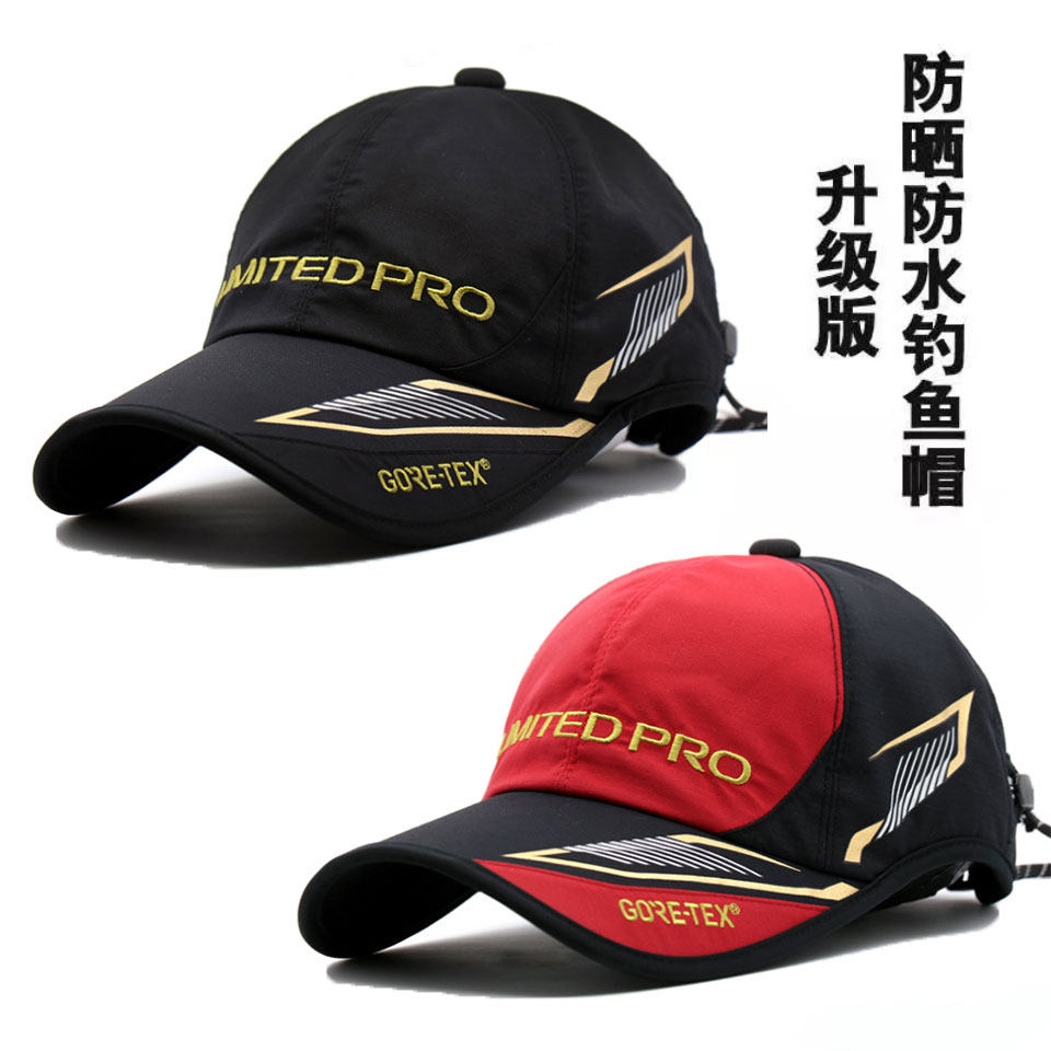 Fishing hat men summer sunscreen breathable waterproof quick drying rock fishing cap sea fishing hat duck tongue hat mountaineering hat