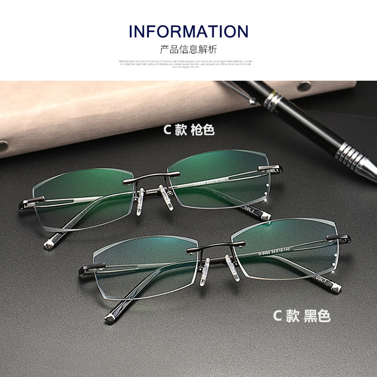 Montures de lunettes SIMPSON en Titane pur - Ref 3141110 Image 21