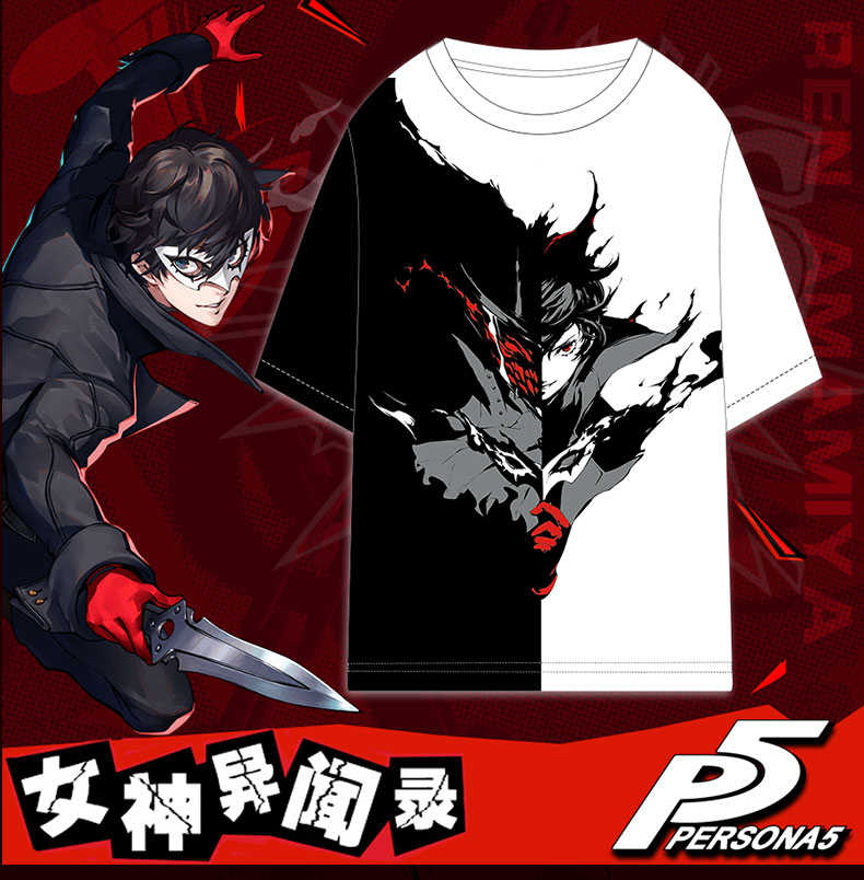 女神异闻录5衣服动漫t恤p5帅气persona5上衣半袖cos雨宫莲主人公
