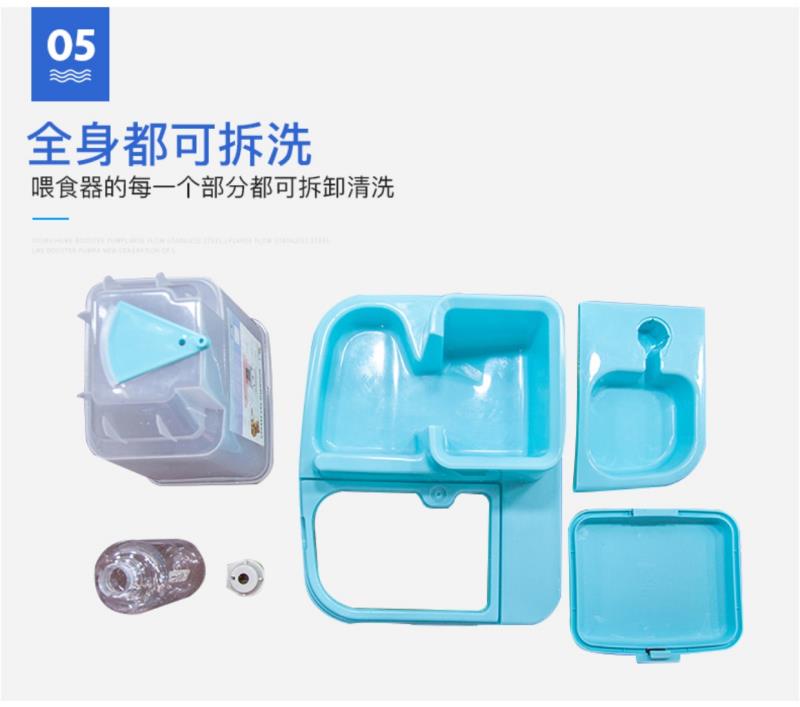 Vật nuôi nhỏ tự động cho mèo ăn mèo đôi bát cho ăn nước sử dụng kép một vật nuôi nhỏ cần thiết hàng ngày 	chọn bát ăn cho mèo	