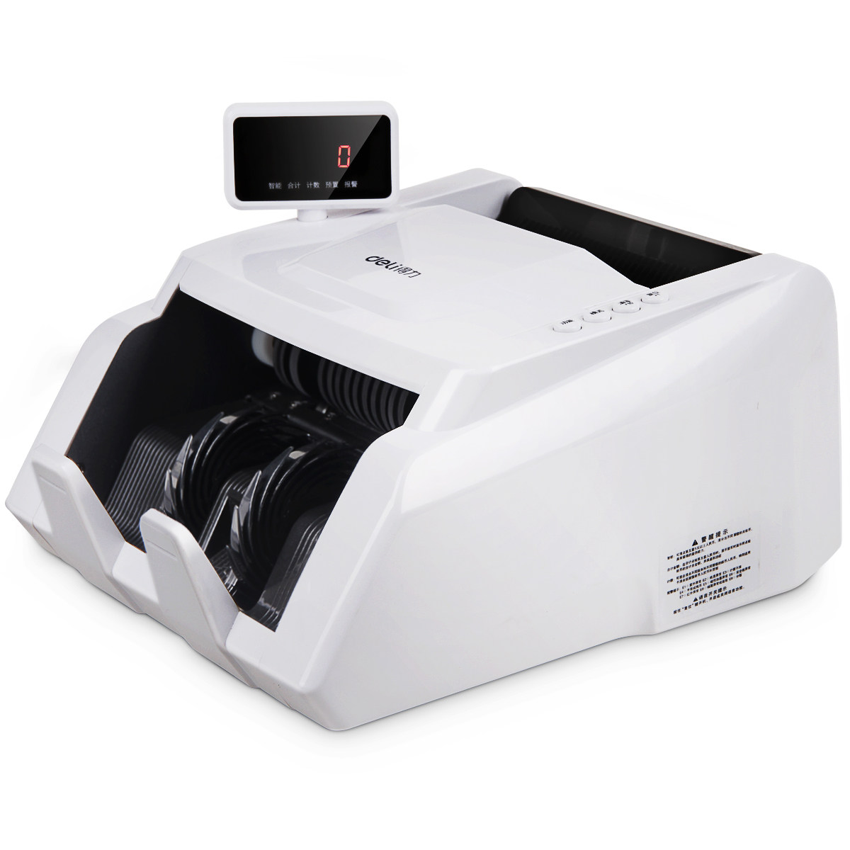 DEFFORE 3926 Bank of bank bank special bank bank intelligent voice mixing support 2016 new version of RMB