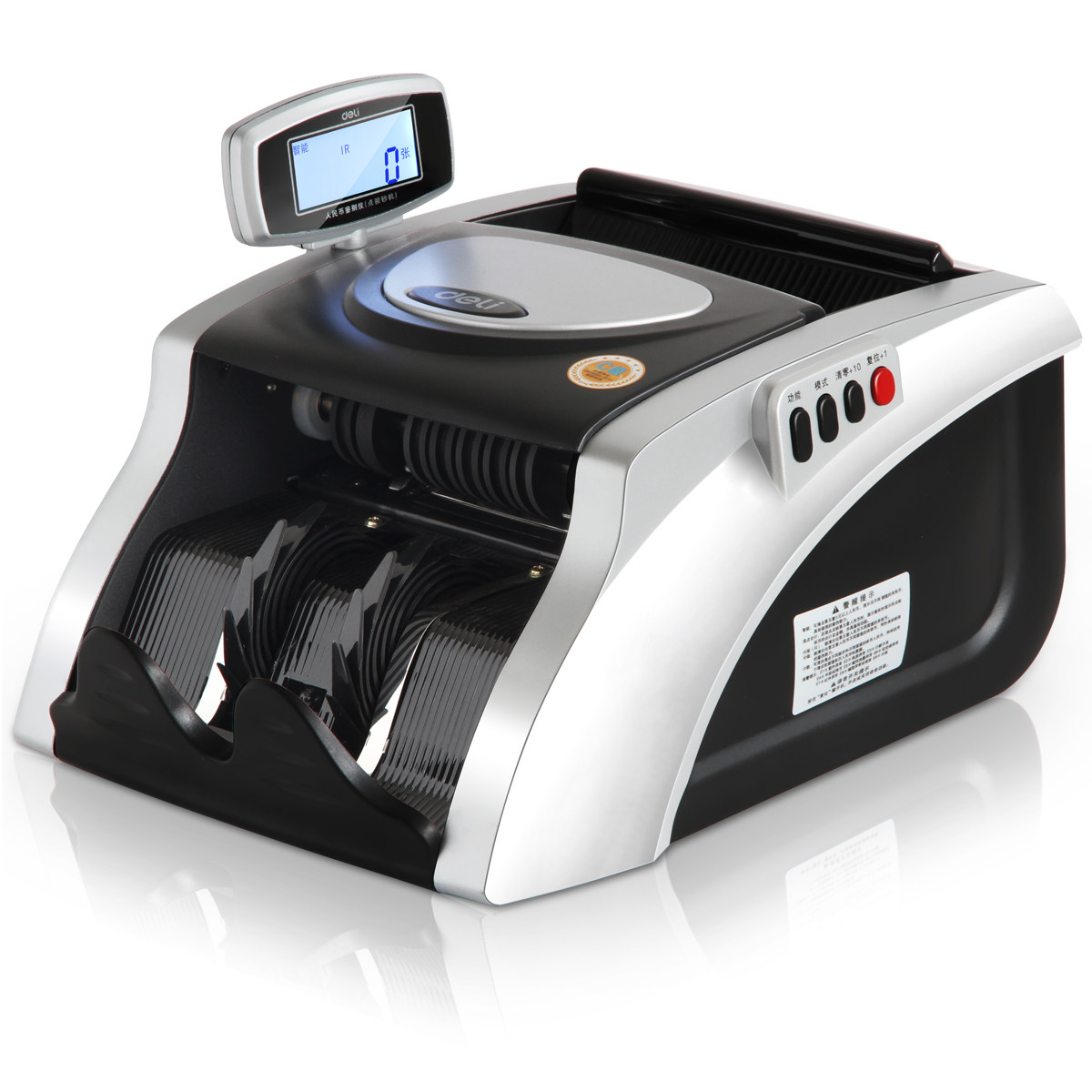 Able 3908-point banknote new version of RMB smart voice currency detector bank Private National Union Insurance