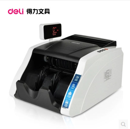 The right-hand 3925-point banknote intelligent mixing point C type currency detector discriminator precision intelligence-free of upgrading