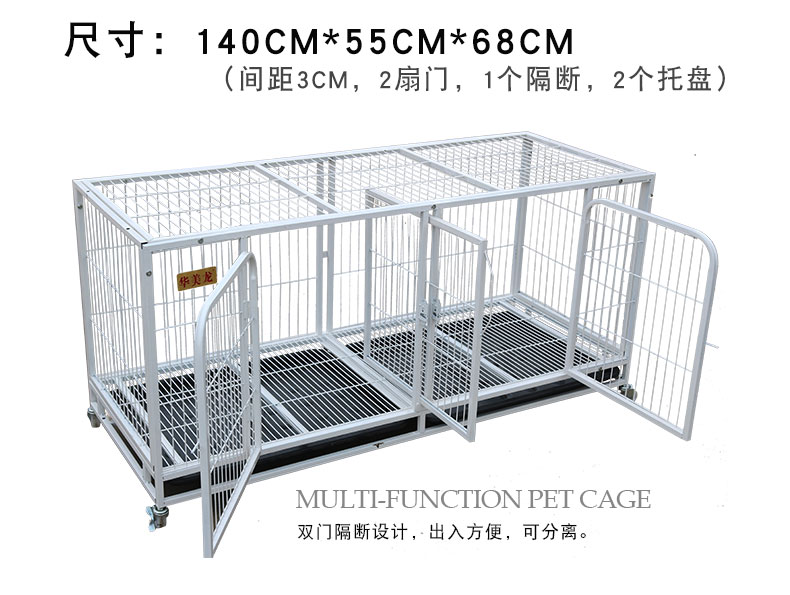 Chó lồng chó hàng rào Teddy chó chạy giường chăn nuôi chó cưng lồng chó nhỏ và vừa chó lớn văn hóa ba lớp mèo lồng - Cat / Dog hàng ngày Neccessities bát ăn cho chó mèo	