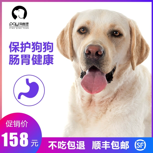 Лара клюв, цилиндр  拉   ㄓ ㄓ ㄓ 拉 拉 ㄔ ㄔ ㄔ 美 拉 拉 拉 拉 0 镒 镒 镒 镒 镒 镒