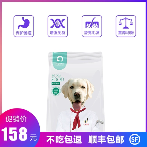 Лара клюв, цилиндр  拉   ㄓ ㄓ ㄓ 拉 拉 ㄔ ㄔ ㄔ 美 拉 拉 拉 拉 0 镒 镒 镒 镒 镒 镒