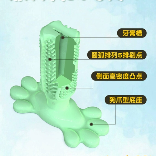 Собака -игрушка Golden Reton Dog Switing Mask Mask Model Pickup и очистку