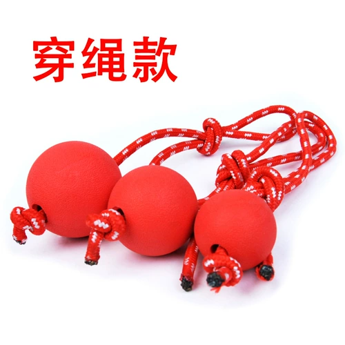 Dog Toy Pet Dog Rubber Ball Molaring Yeew