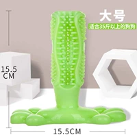 Зеленый, большой