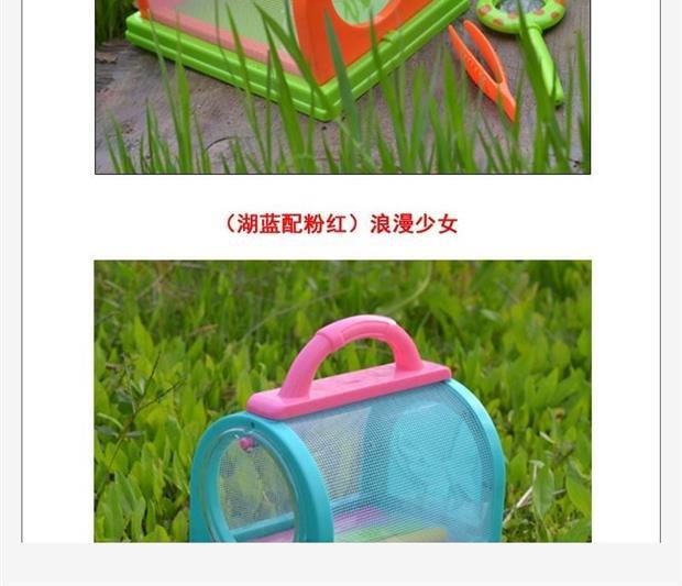 Côn trùng cung cấp ốc sên container hồ cạn hộp con bướm di động lồng - Thể thao ngoài trời / Casual / Triditional Đồ chơi đồ chơi cho bé 1 tuổi