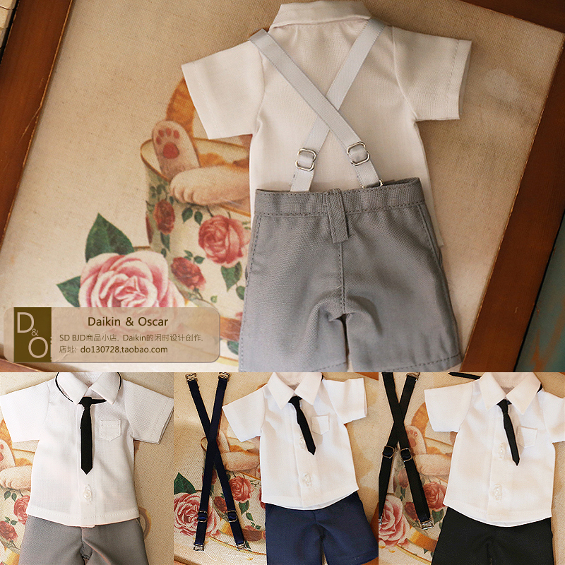 DO spot bjd6 points men's and women's doll clothes mk uniform 3 points 4 points giant baby cd condole belt gem baby bag pants school uniform