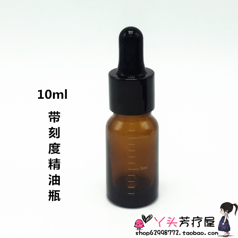 Với quy mô Chai rỗng Chai điều chỉnh dầu Chất lượng cao tường dày Chai tinh dầu màu nâu 10ml Chai nhỏ giọt rơm - Tinh dầu điều trị tinh dầu xông mặt