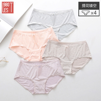 (Underwear series)Pure cotton simple jacquard summer incognito shorts Triangle mid-waist girl Japanese breathable pants