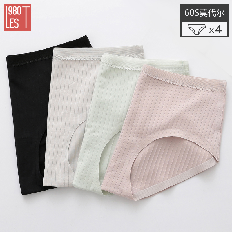 (Panty series)Modal vertical stripe cotton incognito shorts Triangle mid-waist girl Japanese breathable underwear